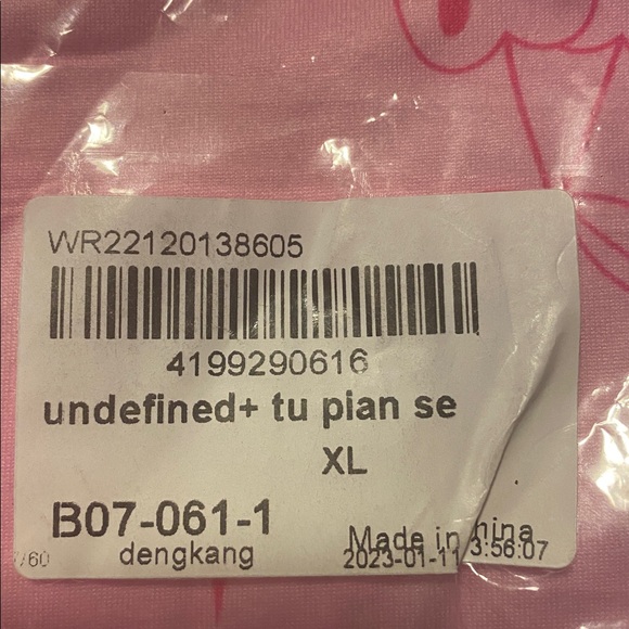 Two piece pants set - Picture 3 of 6